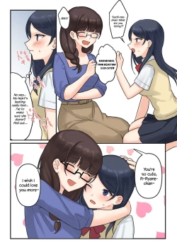 Page 9 of 1RT de Nakawarui Nonke Joshibyou Kiss suru Series- Ayane no Kako.