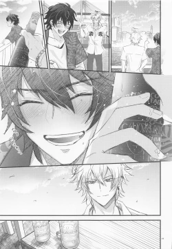 Page 14 of Sugary Chord