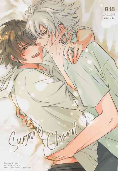 Download Sugary Chord