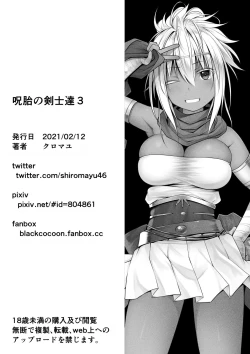 Page 42 of Jutai no Kenshi-tachi 3