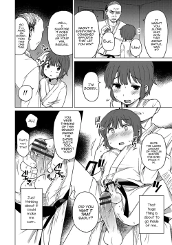 Page 8 of Himitsu no Renshuu