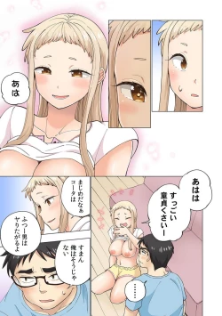 Page 113 of Strawberry LamentationsChapters 1 to 5