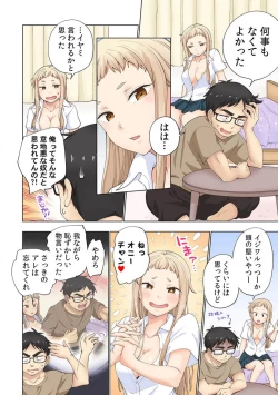 Page 71 of Strawberry LamentationsChapters 1 to 5