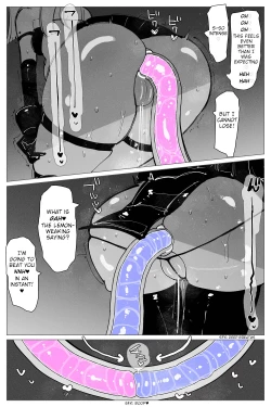 Page 19 of Anal Jelly Sumo