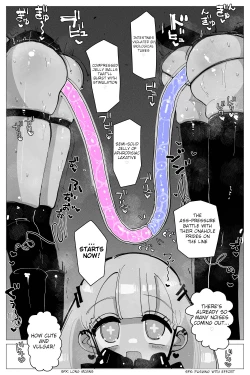 Page 20 of Anal Jelly Sumo