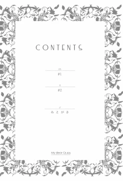 Page 6 of My dear QUEEN