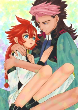 Page 6 of Guesure matome 3