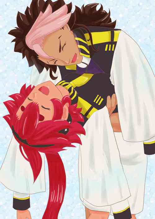 Download Guesure matome 3