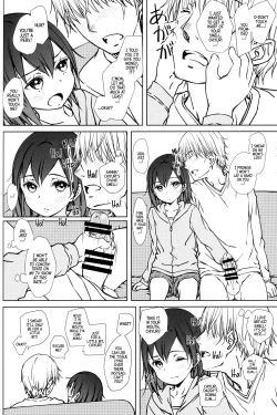 Page 7 of Kodomo no Odachin | A Little Girl's Allowance