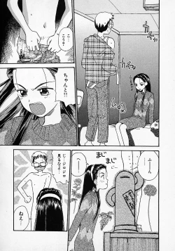 Page 40 of Honey Blue