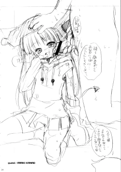 Page 24 of Melo Melo