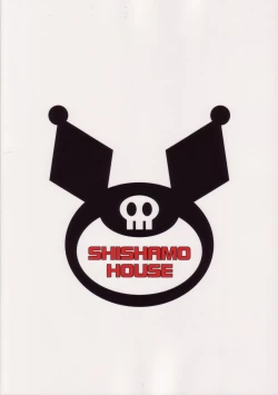 Page 28 of Melo Melo