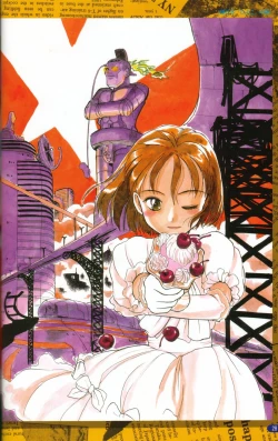 Page 24 of The hanaQ World / za . hana Q wa^rudo