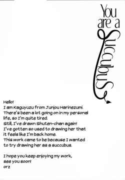 Page 3 of Kimi wa Succubus | You are a Succubus