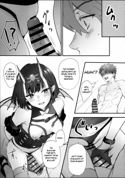 Page 7 of Kimi wa Succubus | You are a Succubus