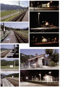 Page 14 of 2Stroke AC50M