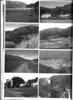 Page 18 of 2Stroke AC50M