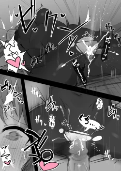 Page 4 of Protea Alter Wakarase