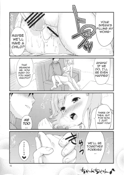 Page 15 of Mikoto Aisai