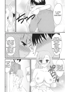 Page 7 of Mikoto Aisai