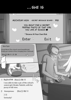 Page 10 of She Is Being Targeted