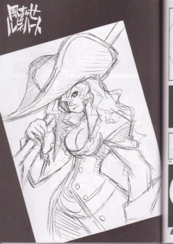 Page 35 of Kaze Makase Ruby Heart