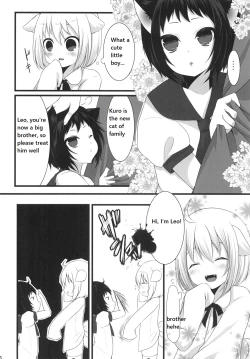 Page 6 of Tsunderenko