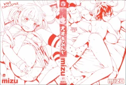 Page 3 of Kids Challenge