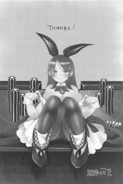 Page 25 of Soine Chuuiki Operation Tights