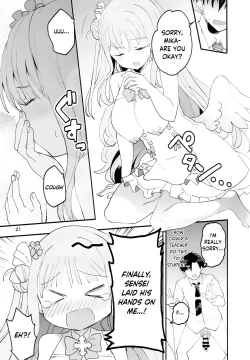 Page 20 of Mikakutei de Miseijuku na OhimeUndetermined and Immature Princess