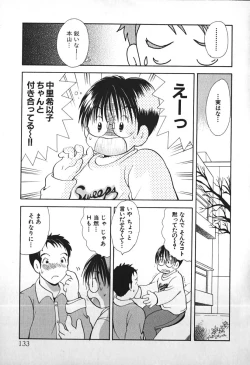 Page 134 of Love 2 Portion 1