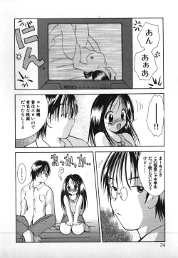 Page 35 of Love 2 Portion 1