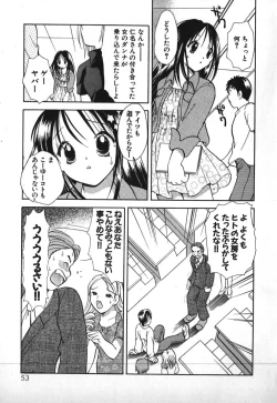 Page 54 of Love 2 Portion 1