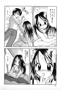 Page 75 of Love 2 Portion 1