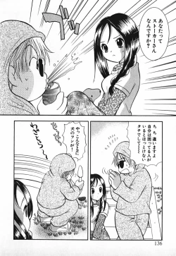 Page 137 of Love 2 Portion 2