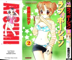 Page 1 of Love 2 Portion 2