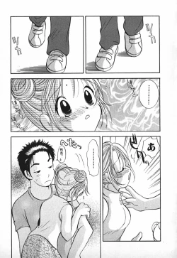 Page 94 of Love 2 Portion 2