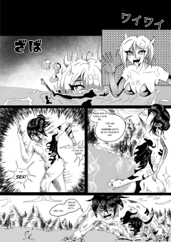 Page 13 of Watashi wa Ouni-chan