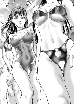 Page 333 of COMIC Mugen Tensei 2023-03