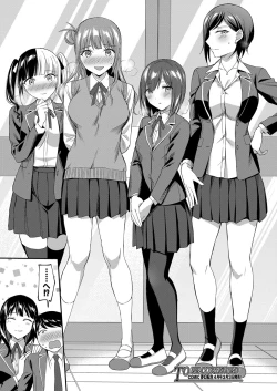 Page 83 of COMIC Mugen Tensei 2023-03