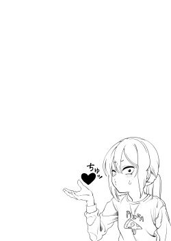 Page 36 of Kinpatsu Yancha-kei na Kanojo to no Kurashikata 4