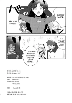 Page 13 of Maid xxx Shinai to Derarenai Heya