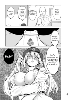 Page 5 of I Tried Cumming Inside A Police Woman