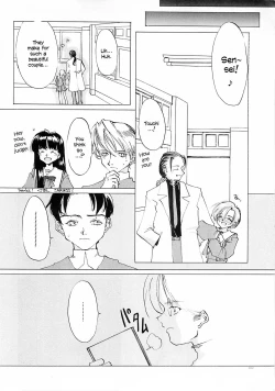 Page 201 of D+COLLECTION Ch 1-13