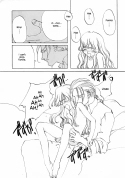 Page 202 of D+COLLECTION Ch 1-13