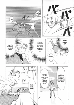 Page 53 of D+COLLECTION Ch 1-13