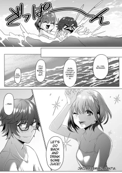 Page 11 of Maid to Shitsuji no Kaki Kyuuka