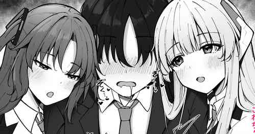 [Tansan Kitsune] Yuuka to Noa no Sasayaki Tekoki (Blue Archive)