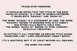 Page 6 of Nama"iki" Daisuki! | I Love CreamBrats!