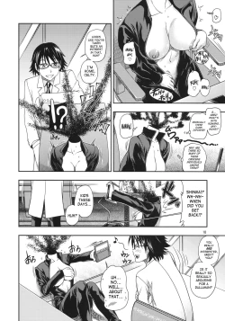 Page 17 of Ikebukuro Bust Waist Hip